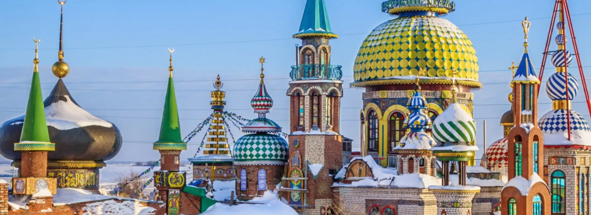 Новогодняя Казань