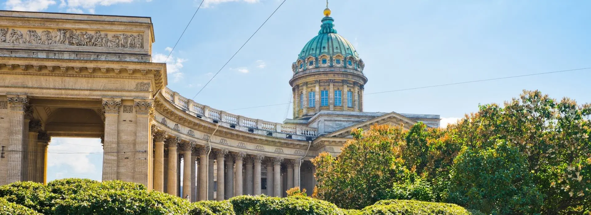 Летовка на северах