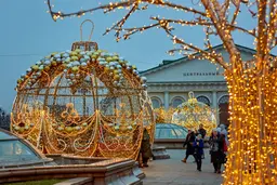Как в Европе. Московские новогодние маршруты.