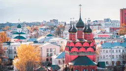 Город на Волге: как провести выходные в Ярославле