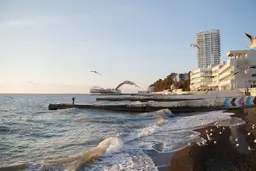 Надевай костюм