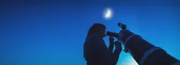 Как прикоснуться к космосу, стоя на земле