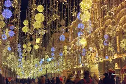 Как в Европе. Московские новогодние маршруты.
