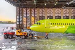 Мы — Сибирь. Зачем S7 Airlines вернула свое имя