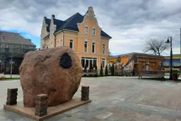 улицы города Черняховск, Калининградская область