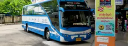 Лайфхак: из аэропорта Бангкока до Паттайи на автобусе