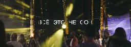 Зачем ехать в Выксу: 7 мест, которые стоит посетить