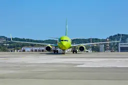 Boeing 737-800 авиакомпании S7 Airlines