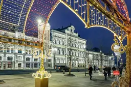 Как в Европе. Московские новогодние маршруты.