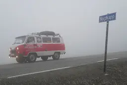 Кругосветка по-русски
