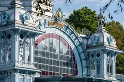 Информационные таблички в зале Пушкинской галереи