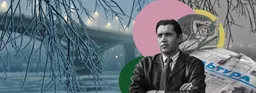 Омск Роберта Рождественского