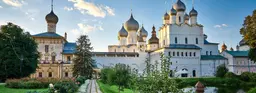 Четыре сезона Ростова Великого: чем заняться в городе в любую погоду