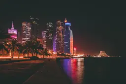 Катар