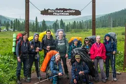 В Ергаки с любым гомонком. Маршрут для похода в России