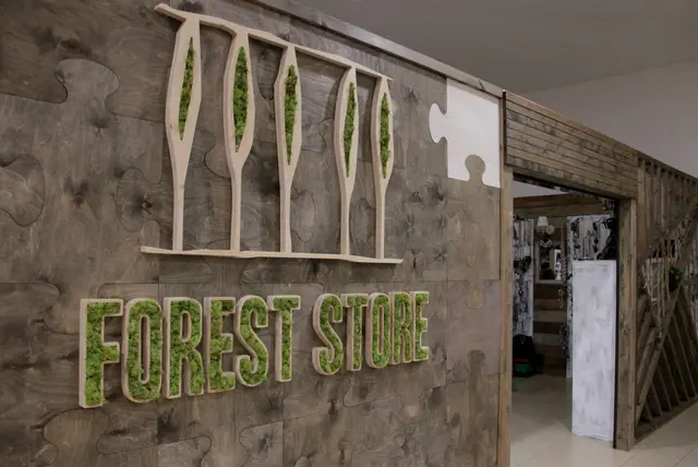 Forest store