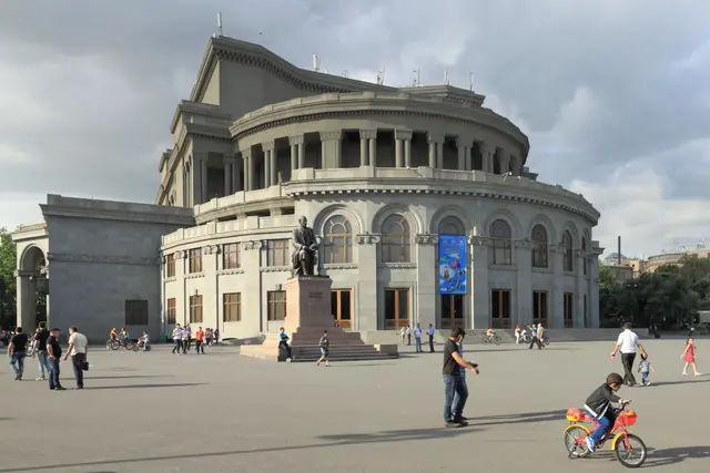 Армянский академический театр оперы и балета имени Александра Спендиарова