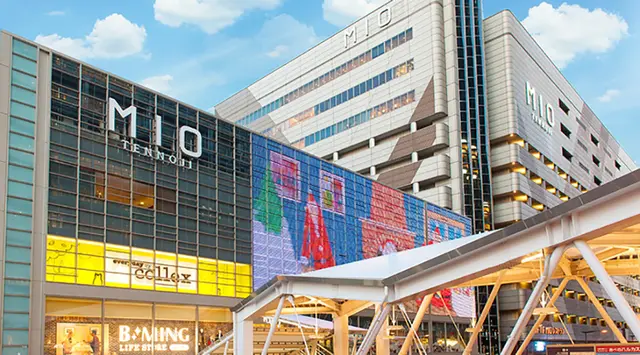 Торговый центр Tennoji Mio Plaza Mall