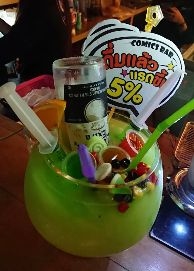Comics Cafe & Bar