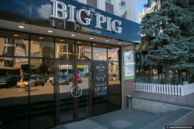 Grill bar “Big Pig”