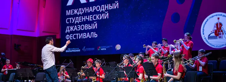 1 и 2 декабря в Новосибирске пройдет фестиваль Jazzed in Siberia