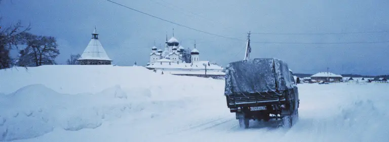 Зима на Соловецких островах глазами документалистов